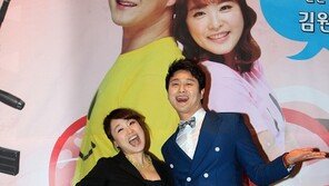 [포토] 김원효-심진화 부부, 신혼 냄새 폴폴~