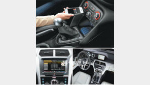 [CAR]스마트폰으로 시동걸고… 음성으로 편의기능 작동… 자동차, 첨단 IT와 만나다