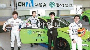 [CAR]KSF에 참여하는 동아일보 모터스포츠팀 “시상대 가장 높은 곳에서 샴페인 세례 받겠다”
