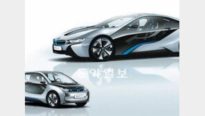 [CAR]고성능 스포츠카·순수 전기차… 새로운 BMW 시리즈가 시작됐다