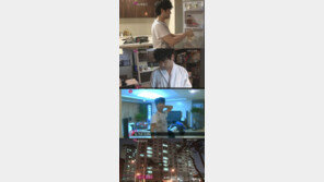 박현빈 집 공개 ‘운동장 뺨치는 평수’ 깜짝