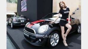 [포토] 깜찍한 미니, 이젠 오픈카로 즐긴다