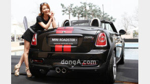 [포토] 미니 로드스터, 개성 넘치는 뒤태