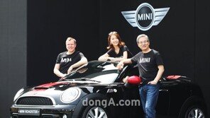 [포토] 6번째 미니, 2인승 로드스터 깜짝 변신