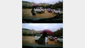 ‘운동장 김여사’ 파문 확산 “피해 학생 사과가 우선”