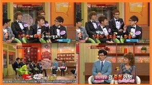 스윗소로우 화음 중독 “실생활에 묻어나오는 프로정신?”