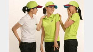 배꼽티 논란 ‘진에어 유니폼’  도대체 어떻길래?