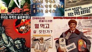 남자 모태솔로 유형, “왠지 씁쓸한 느낌이 자꾸…”