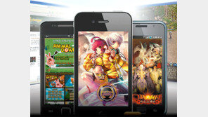 온라인게임사 “엄지족 잡아라”