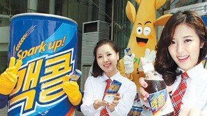 서른 살 맥콜 “50억 개 팔았어요”