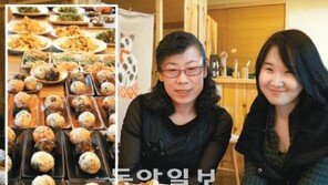 집밥 생각나는 분! SNS로 모았다… 셰프를 불렀다… “와, 엄마손 주먹밥”