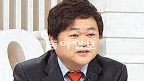 [TV 프로그램]내 자녀에 꼭 맞는 사교육은