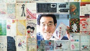 스키장 눈처럼 쌓인 ‘청춘의 사연’… 너무 많아 ‘1cm=몇장’으로 계산