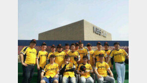 박성광, 야구 코치로 발탁?… ‘메세나 야구단’ 창단 