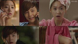 윤아, 샤워가운 입고 맨다리 노출 ‘장근석, 입이 떡!’