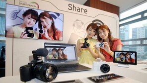 삼성전자, 스마트카메라 ‘NX 시리즈’ 공개