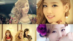 소녀시대 ‘태티서’ 티저 속 태연, ‘중독적인 여신 미모’ 