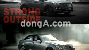 신형 싼타페 광고 ‘표절’?…벤츠가 보면 큰일!