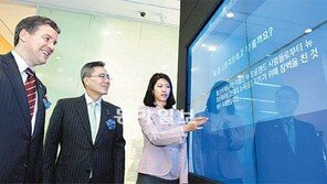 [Money&Life]이젠 은행도 셀프 시대… ‘스마트 브랜치’라고 들어보셨어요?