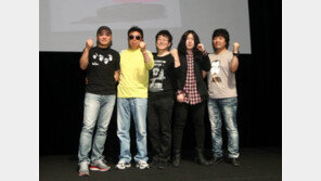 산울림 다시 울린다