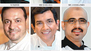 [대전 세계조리사대회]유명 셰프들 대거 총회 참여… 세계요리 분야별 스타를 만나보세요