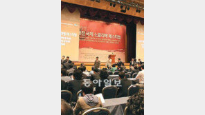 [대전 세계조리사대회]100 대 1 경쟁 뚫은 최고의 소믈리에들, 대전을 와인 빛으로 물들인다