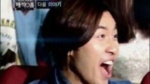 노홍철, 수염 실종…무슨 일 있나? ‘너무 어색해’