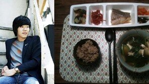 이상순, 정성스럽고 정갈한 밥상 공개 ‘1등 신랑감’