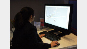 게임 캐릭터는 Z1으로 디자인하세요