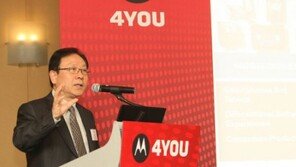 모토로라 코리아, 진정한 N스크린을 위한 플랫폼이란 이런 것