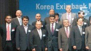 중동 발주처-이슬람 은행-한국 건설사 한자리에