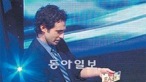 [오늘의 채널A]일반종이가 지폐로 둔갑