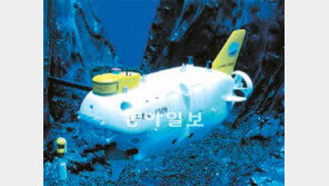 [광주/전남]심해 6500m 다녀온 잠수정, 여수엑스포서 만난다