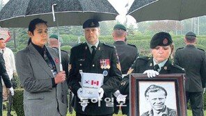 캐나다판 ‘태극기 휘날리며’… 형제, 함께 눕다