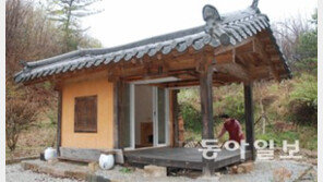 누구에게든 2.1㎡씩 드릴겁니다… 글방 만들어 맘껏 꿈꾸라고…