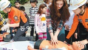 [부산/경남]심폐소생술은 이렇게…