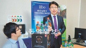 [인천/경기/강소기업이 뛴다]마시는 해양심층수 전문기업 ㈜마레