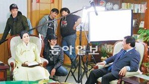 [대전/충남]채널A ‘불후의 명작’ 대전시 홍보의 명작