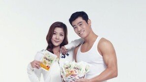 콩콩볼 “식물성 단백질로 몸짱속짱 되세요”