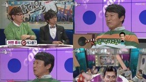 김응수 폭로 “차인표 19금 음담패설 엄청나”