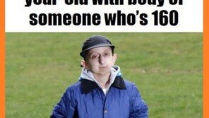 160세 신체 20세 청년 “의대 진학에 하키와 축구까지? 대단해!”