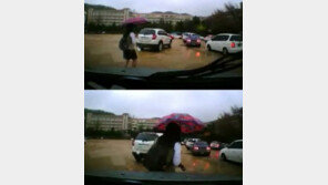 운동장 김여사 ‘피해 女학생’ 장기손상 심각