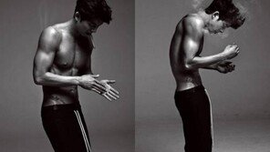 공유 상반신 노출 ‘여심 파괴’…치골 문신 의미는? 