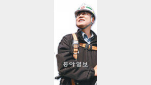 [Home&Dream]555m 타워… 초고층 향한 첫사랑 이뤘죠