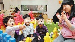 [Home&Dream]“입주민들에 차별화된 보육서비스 제공합니다”