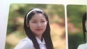 ‘성형설’ 남지현, 과거 모습 ‘이때부터 우월한 볼륨감’