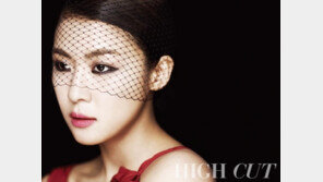 하지원, 넷째 손가락 커플링 해명 “회사 감시받아”