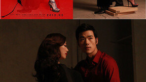 김강우-김효진 ‘돈의 맛’ 파격 포스터…‘무보정과 차이없네’