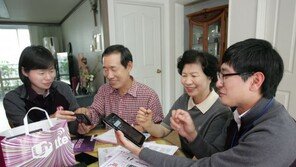 LGU+, 5월 찾아가는 기기변경 서비스