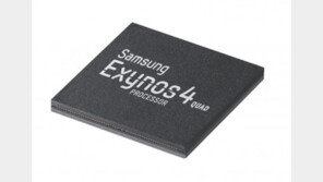 갤럭시S3용 쿼드코어 프로세서 양산 돌입